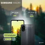 گوشی سامسونگ Galaxy A07 64GB RAM 4GB - تصویر 7