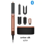 ایررپ دایسون مدل Airwrap-Co-anda2x-CC-Amber-Silk HS09
