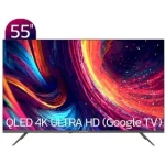 تلویزیون QLED UHD 4K هوشمند ایکس ویژن مدل XYU805 سایز 55 اینچ