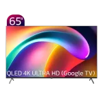 تلویزیون UHD 4K هوشمند ایکس ویژن مدل XHU850 سایز 65 اینچ