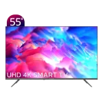 تلویزیون UHD 4K هوشمند ایکس ویژن مدل XYU770 سایز 55 اینچ