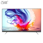تلویزیون UHD 4K هوشمند ایکس‌ویژن سری 8 مدل XTU875 سایز 65 اینچ