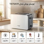 توستر بوش مدل TAT6A111 تعداد 2 اسلات کوچک - تصویر 3